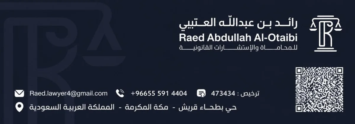إعلان