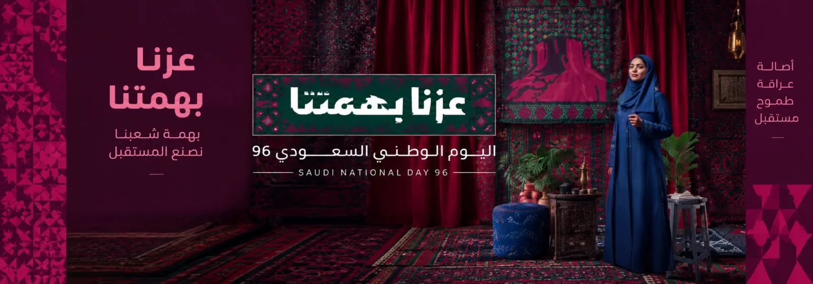 إعلان