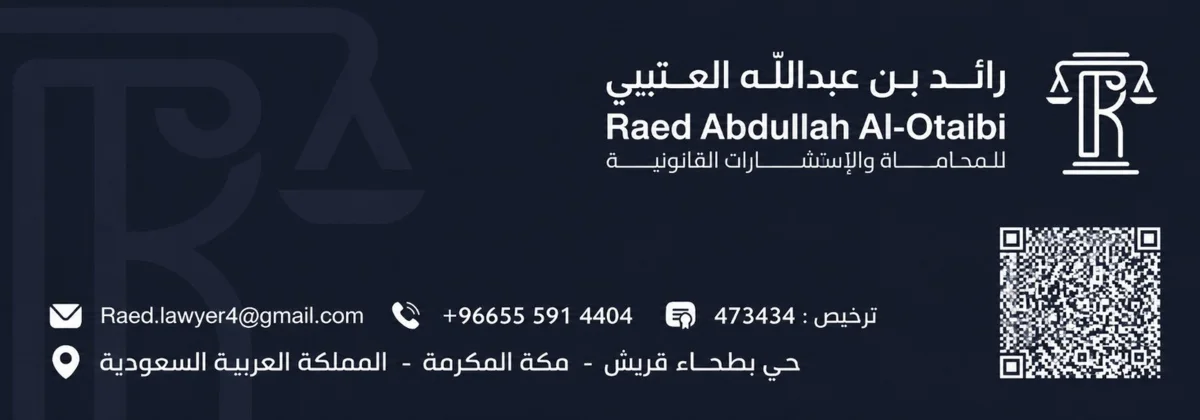 إعلان