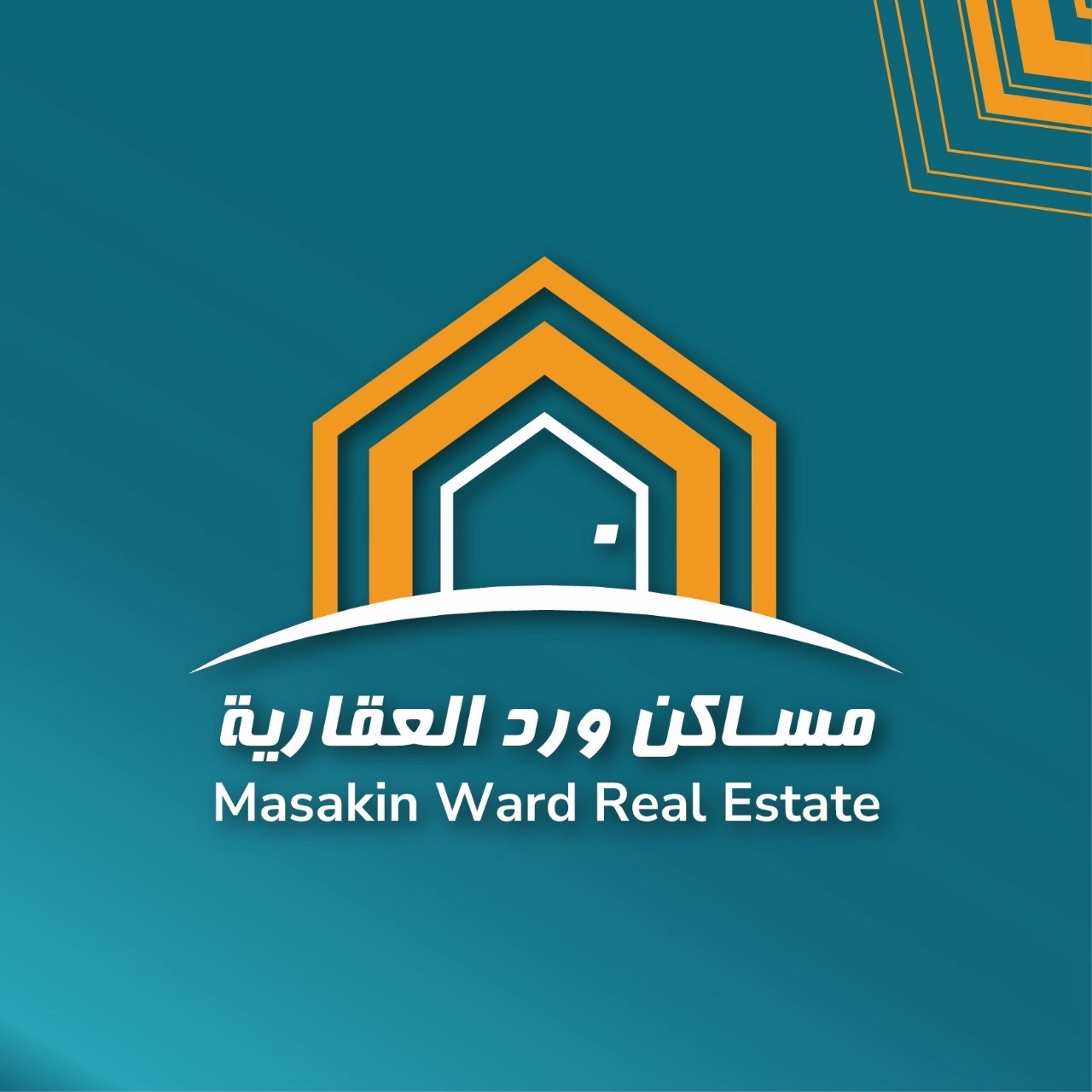 مساكن ورد