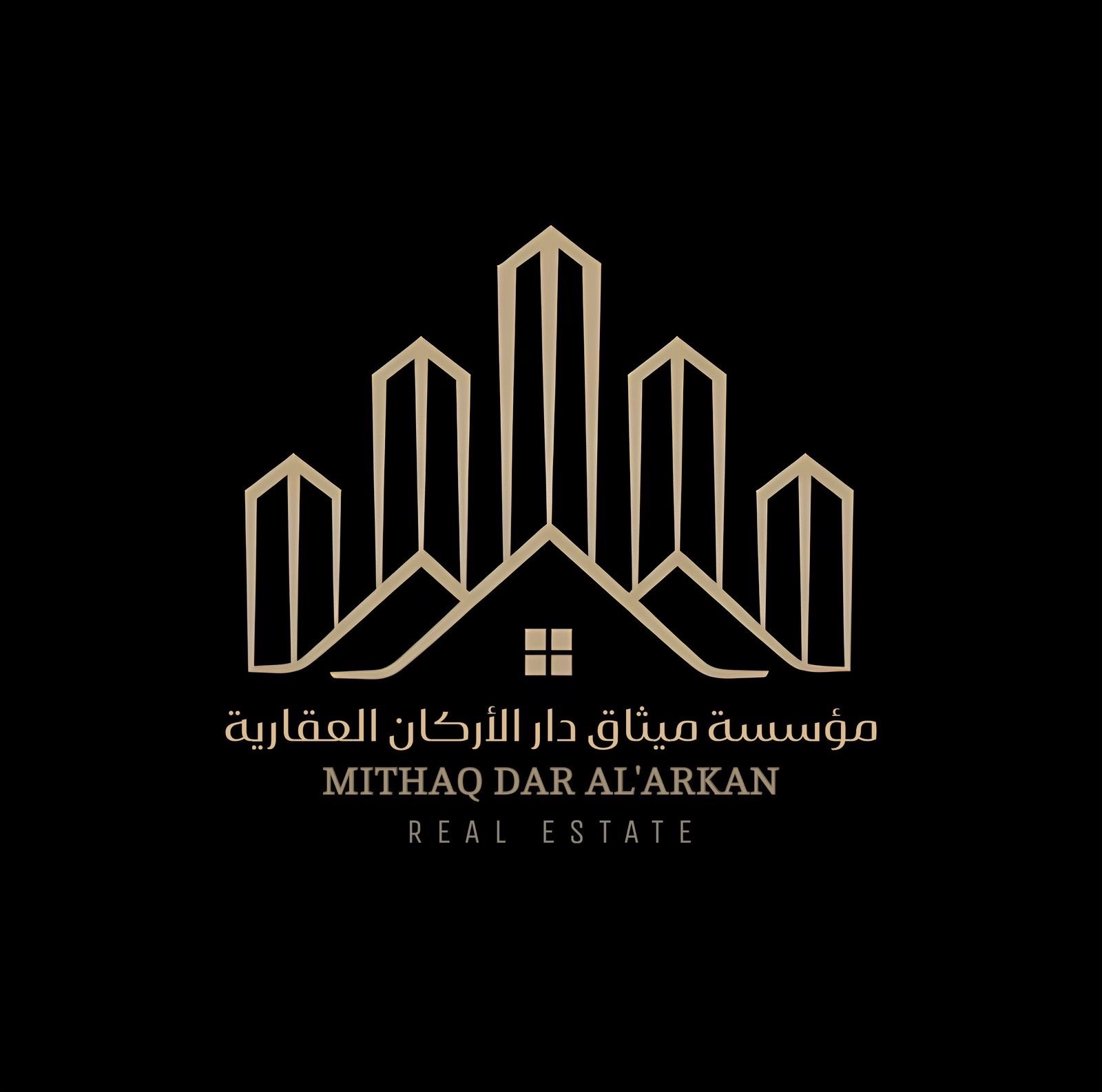 ميثاق دار الأركان