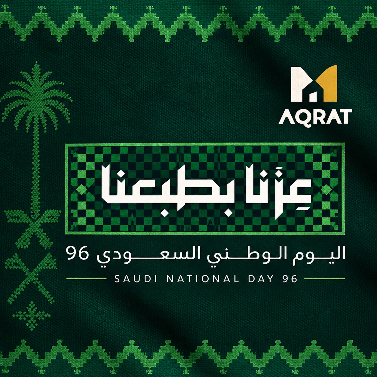  M-AQRAT - JEED
