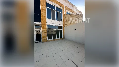 شقة
