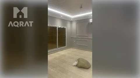 شقة