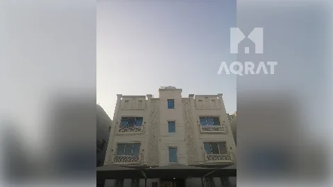 شقة