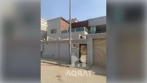 فيلا