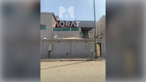 فيلا