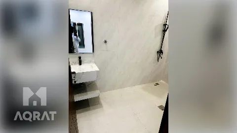 شقة