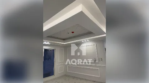 شقة