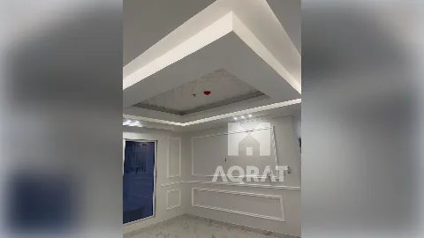 شقة