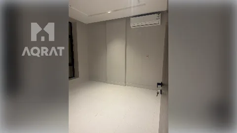 شقة