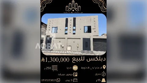 فيلا - سكني
