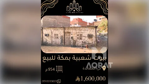 دور