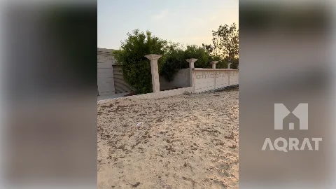 مستودع