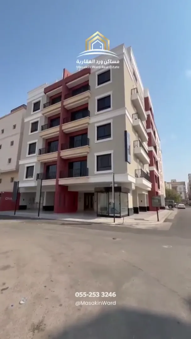 فيديوهات العقار 1