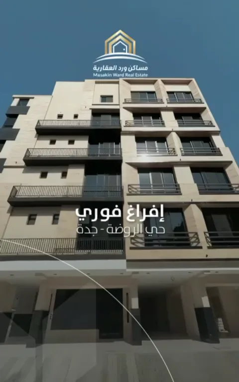 فيديوهات العقار 1