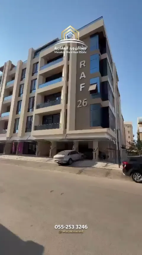 فيديوهات العقار 1
