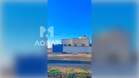 عمارة
