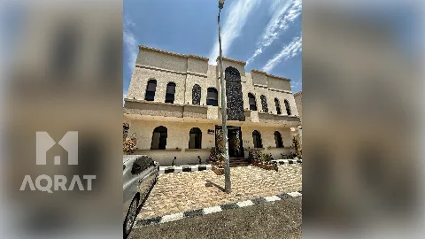 شقة