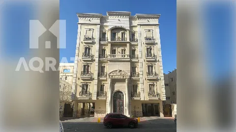 شقة