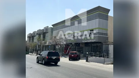 عمارة