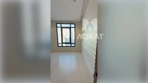 شقة