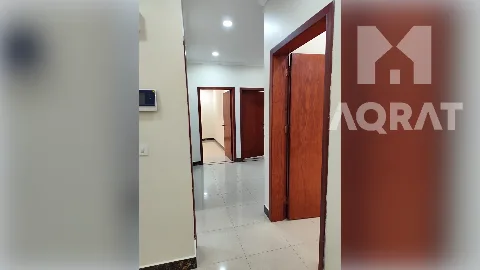شقة