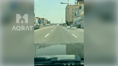 فيلا