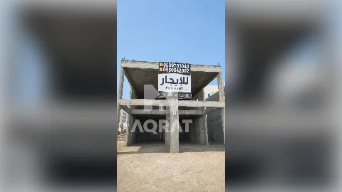 معرض