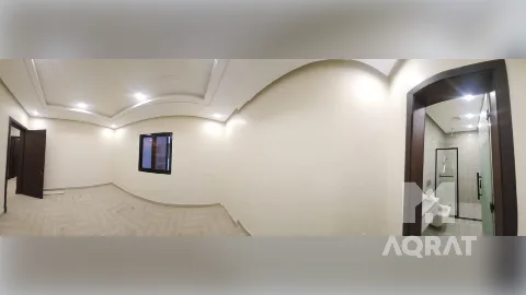 شقة
